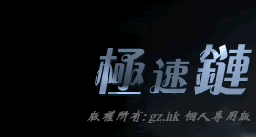 捕鱼封包