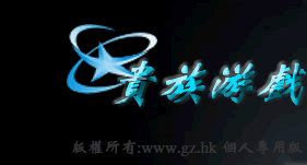 街机网络捕鱼大厅官方网站