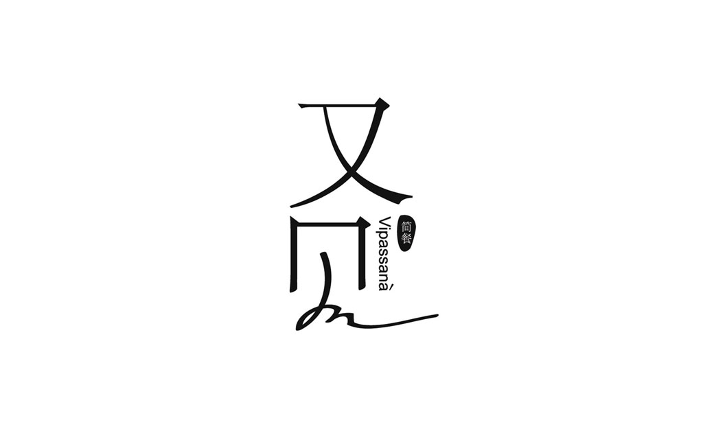 捕鱼支付